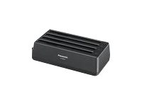 Panasonic CF-VCB201G - Batterilader - for Panasonic CF-VZSU0QW CF-VCB201G